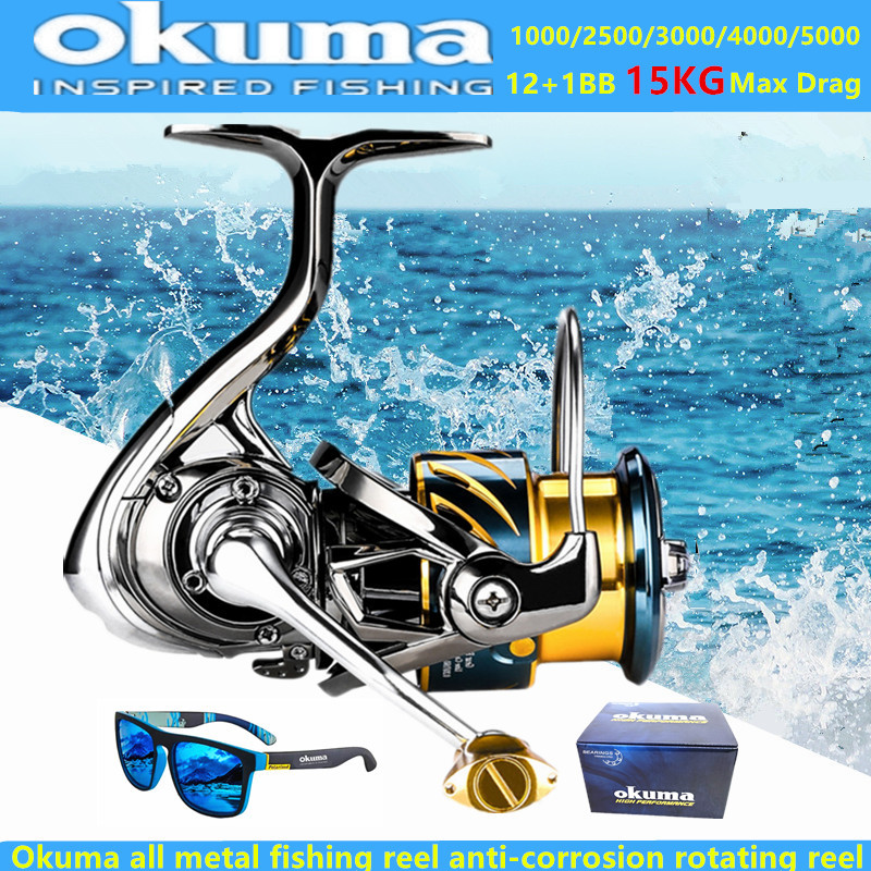 Okuma All Metal Fishing Reel 1 - Shimano Reel Stradic review and price