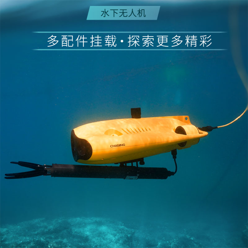 alvage Rescue Equipment Can Sw - Fishing Gps review and price