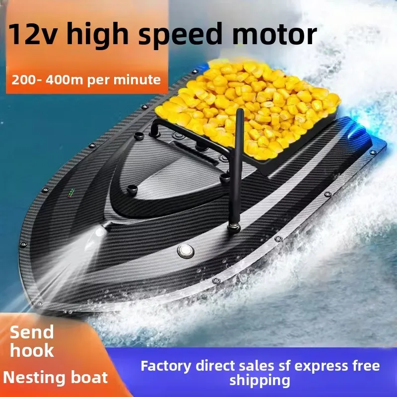 TRY&V New 12V High-Speed Big C - Fishing Gps review and price