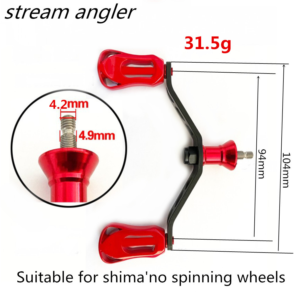 Stream Angler Carbon Double Ha - Shimano Reel Stradic review and price