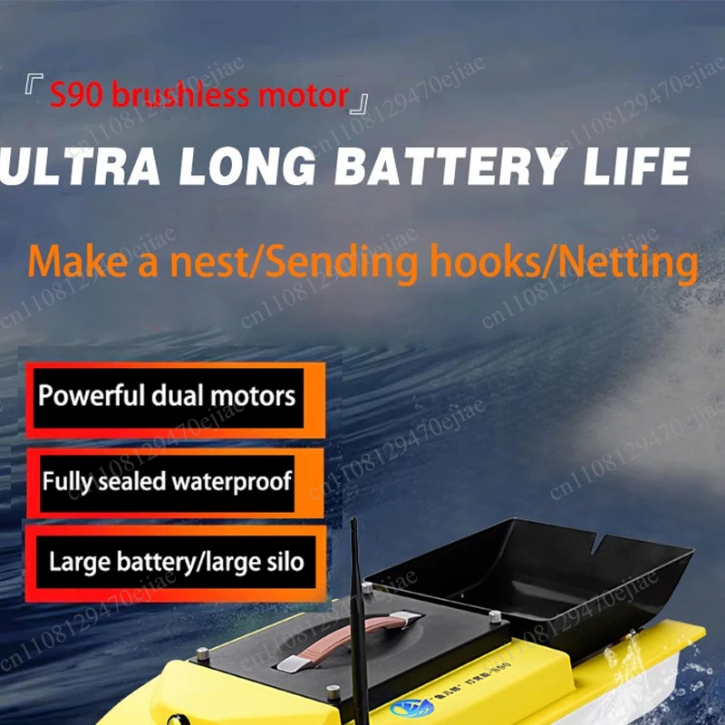 S90 12V RC GPS Bait Boat - 600 - Fish Finder Gps review and price